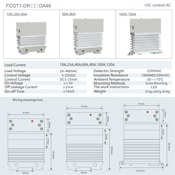 Фото - SSR реле 1фаза FCGT1-DR80DA, 80А, DC-AC