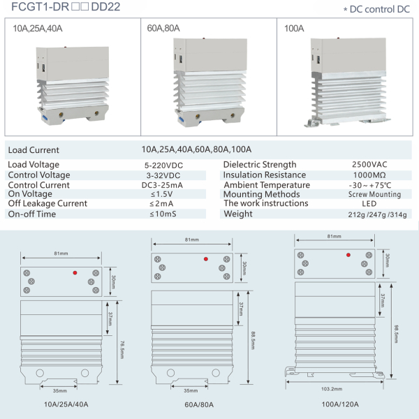 Фото - SSR реле 1фаза FCGT1-DR120DD, 120А, DC-DC