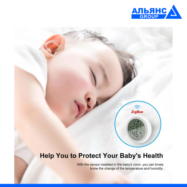 Фото - Tuya датчик температури й вологості ZigBee