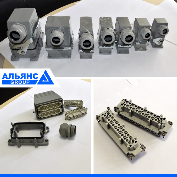 Фото - Роз'єм 6 контактів, 35А/500В