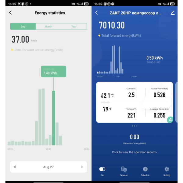 Фото - Лічильник електроенергії 3ф 100А WiFi Smart з розмикачем