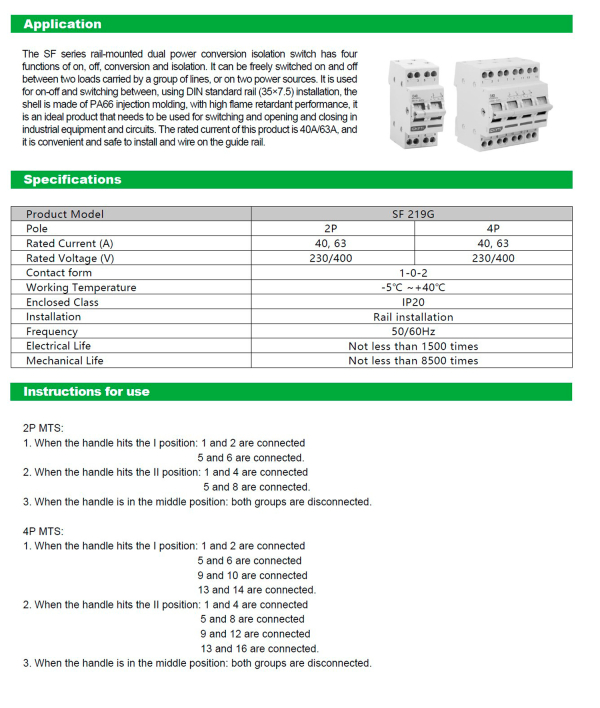 Фото - Ручний перемикач джерела живлення 4 полюси 63А SF 319G