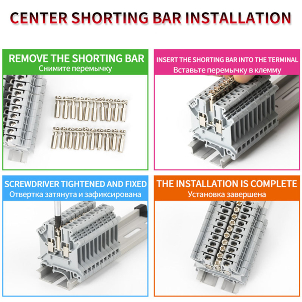 Фото - Гвинтова перемичка FBI10-10