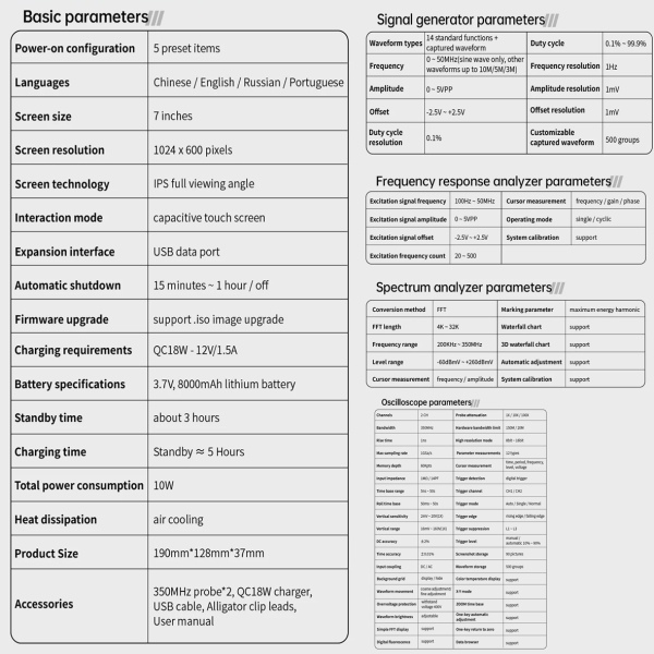 Фото - FNIRSI DPOS350P 4-в-1, 2 щупи, 350MHz*2 планшетний осцилограф / генератор сигналів / аналізатор спектру / аналізатор частотної характеристики