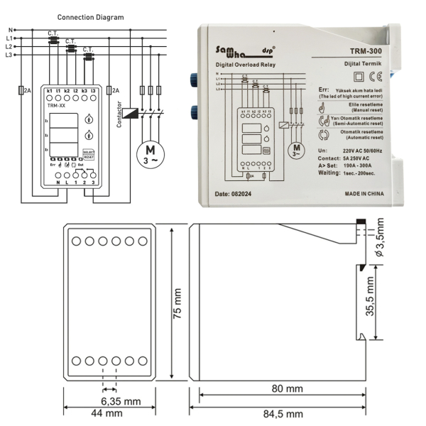 Фото - Реле захисту по струму 3 фази TRM-300