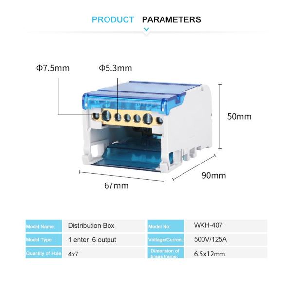 Фото - Блок розподільчий на DIN рейку HY407