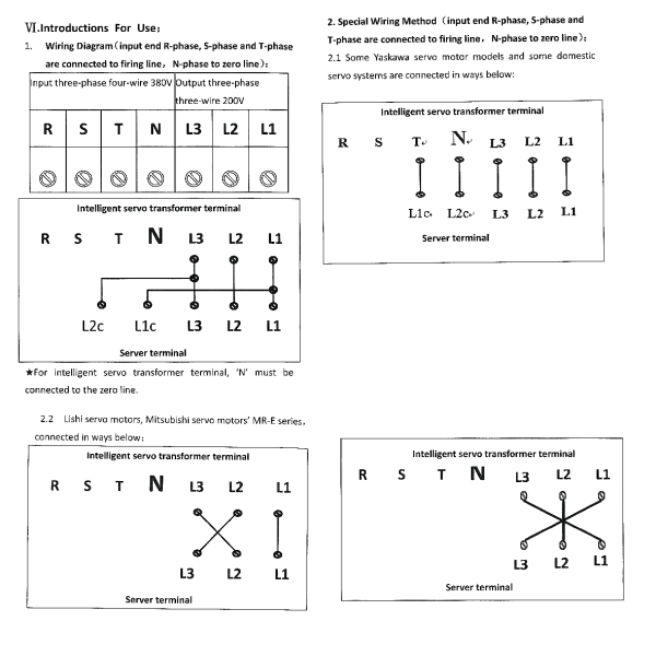 Фото - Конвертер для серводвигунів 7,5кВт 3ф 380АС-220АС МТ-075Т