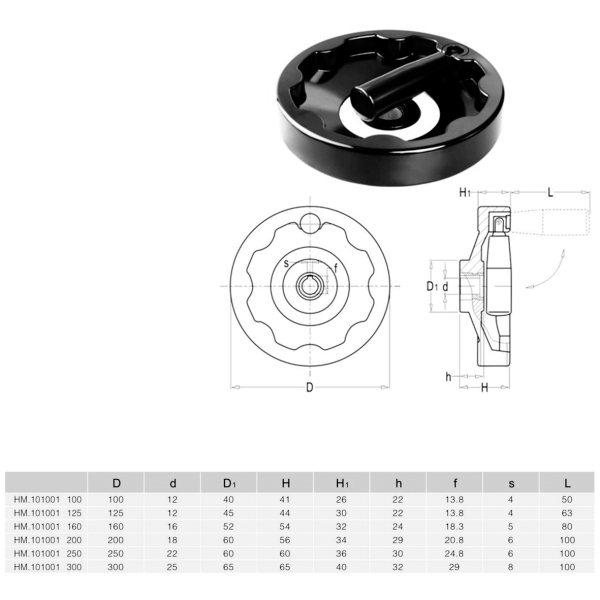 Фото - Штурвал-маховик верстатний 125мм дисковий зі складною ручкою