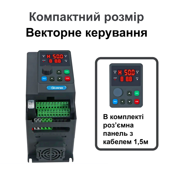 Фото - Частотний перетворювач 380В 3фази векторний 45KW- DRIVER