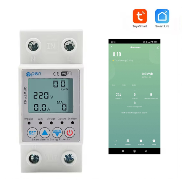 Фото - Лічильник електроенергії 1ф 63А WiFi Smart з розмикачем з підсвіткою