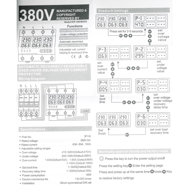 Фото - Реле захисту 3-х фазне напруга/струм 63A 0-500V (L1-L3)/N, 6парам.