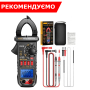 Струмові (токові) кліщі Aneng PN128 600V AC/DC Voltage, 600A AC/DC Current, NCV, мультиметр, LCD з підсвіткою