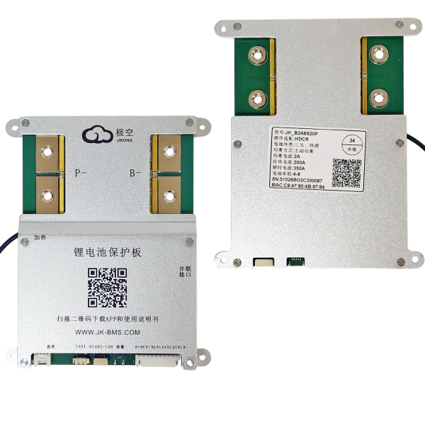 Фото - BMS JK B2A8S20PHCR (200А номінальний струм, 2А струм балансування, RS-485, CAN, нагрівання)