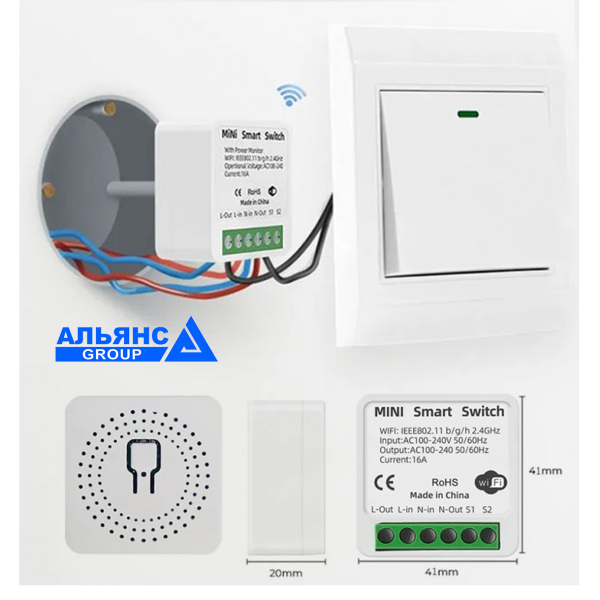 Фото - Tuya 16A WiFi 1 канальний міні перемикач