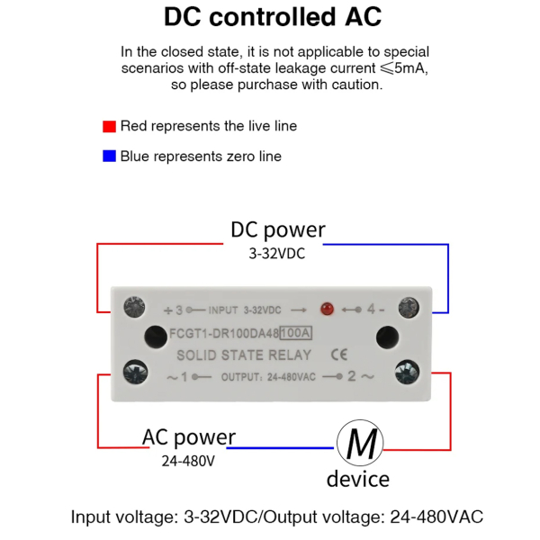 Фото - SSR реле 1фаза FCGT1-DR80DA, 80А, DC-AC