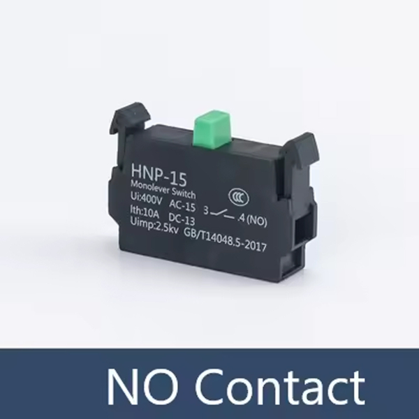 Фото - Додатковий NO контакт для HNP-AT402/4022
