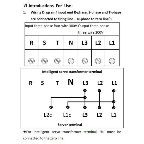 Фото - Конвертер для серводвигунів 7,5кВт 3ф 380АС-220АС МТ-075Т