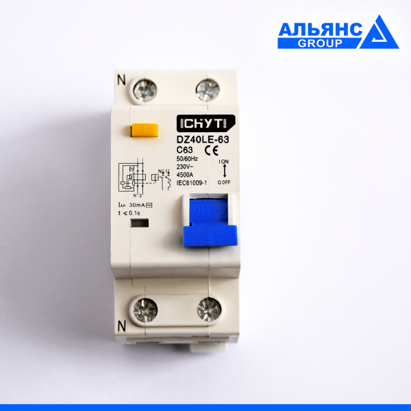 Фото - Диференціальний автоматичний вимикач 63А DZ30LE-63
