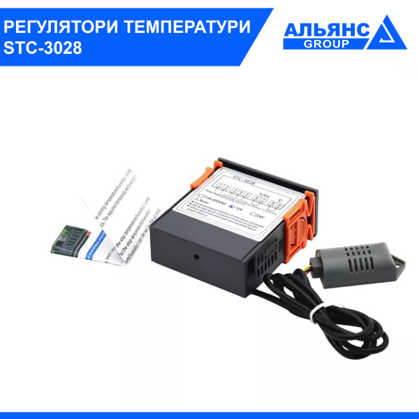 Фото - Терморегулятор STC – 3028. Регулятор вологості та температури, 220VAC