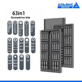 Фото - Набір викруток з бітами 63 одиниці