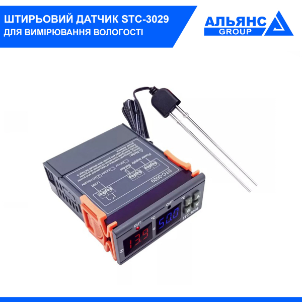 Фото - Терморегулятор STC-3029 з датчиком вимірювання вологості. 220VAC