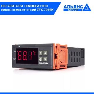 Фото - Терморегулятор ZFX-7016K, 220VAC, 30A