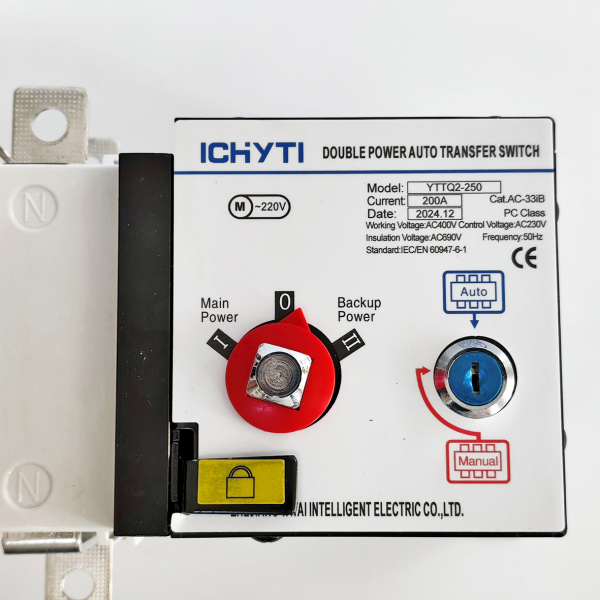 Фото - Автоматичний перемикач джерела живлення 4полюси 200А 400VAC LW4R-200 CHYT