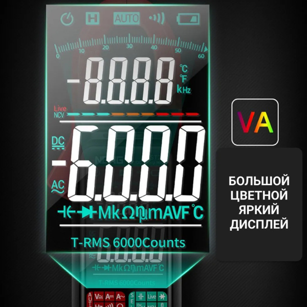 Фото - Струмові (токові) кліщі Aneng  ST212 600V AC/DC Voltage, 400A AC/DC Current, NCV, мультиметр, кольор. дисплей, True RMS