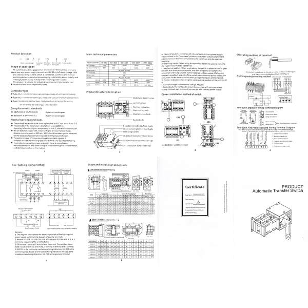 Фото - Автоматичний перемикач джерела живлення LW4R-250 4 полюси  250А 400VAC CHYT