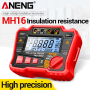 Тестер опору ізоляції Aneng MH16 750V AC/ 1000V DC Voltage, тест 500-2500V / 1МОм - 50ГОм, опір 0Ом - 50ГОм, LCD з підсвіткою