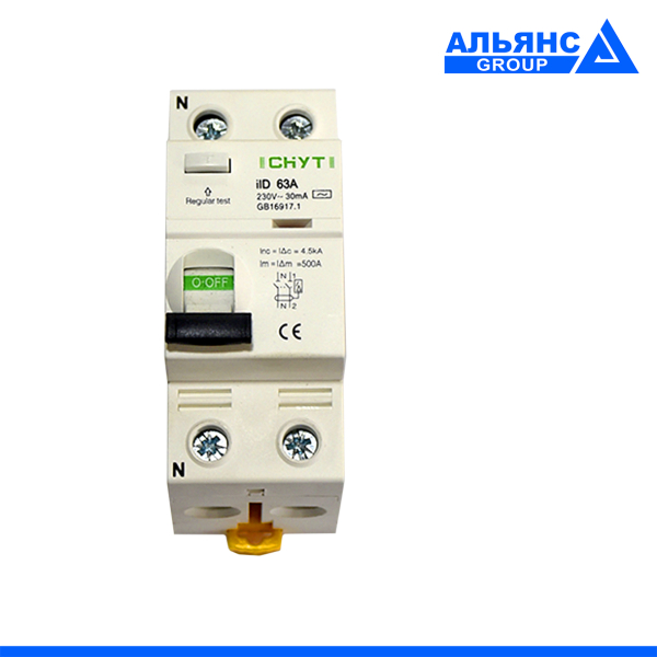 Фото - Диференційний вимикач ILD 63A 2полюси