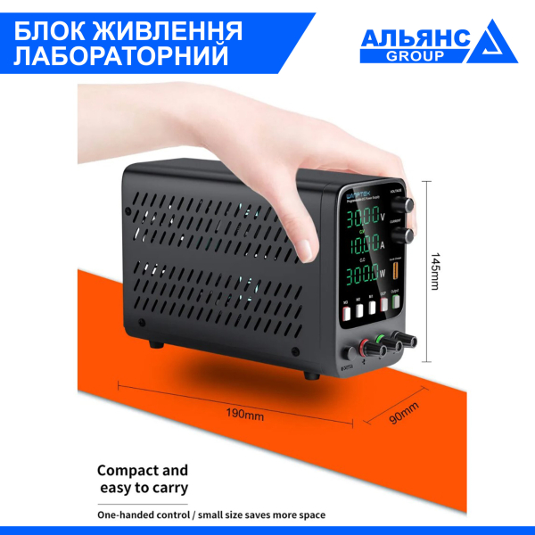 Фото - Лабораторний блок живлення 120В, 3А, APS1203H