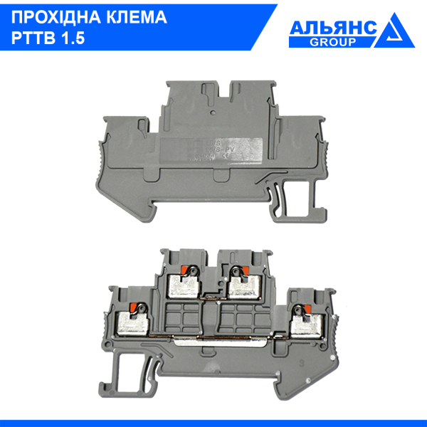 Фото - Прохідна клема PTTB 1.5 2-рівнева