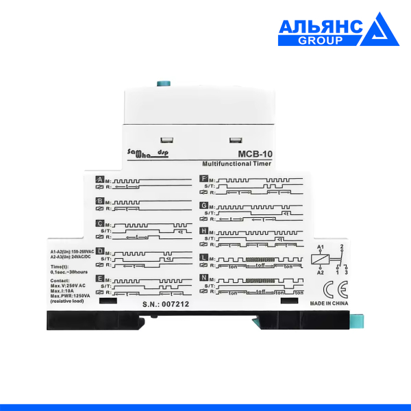 Фото - Реле часу MCB-10 на DIN рейку