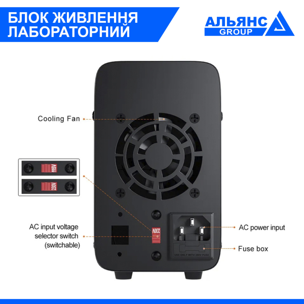 Фото - Лабораторний блок живлення 120В, 3А, APS1203H