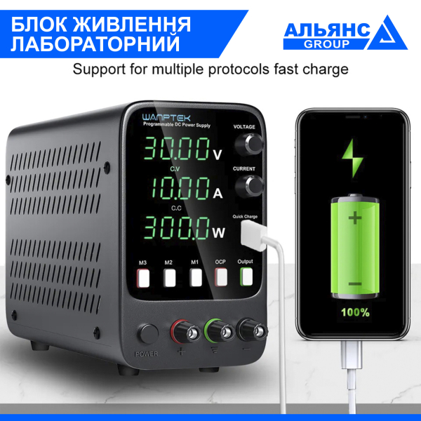 Фото - Лабораторний блок живлення 120В, 3А, APS1203H