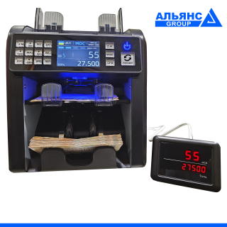 Фото - Купюролічильна машина з 2 лотками AL-952