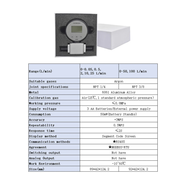 Фото - Лічильник газу масс-термальний AMS2106-DN15 для моніторингу витрати повітря, азоту, кисню, аргону