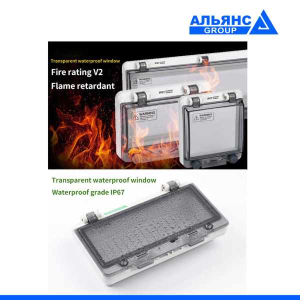 Фото - Вікно прозоре IP67 для щитків/боксів на 16 модулів