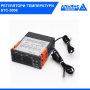 Терморегулятор STC – 3008, 24VDC
