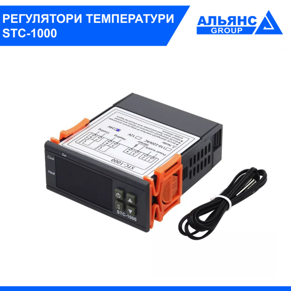 Фото - Терморегулятор STC - 1000, 12VDC