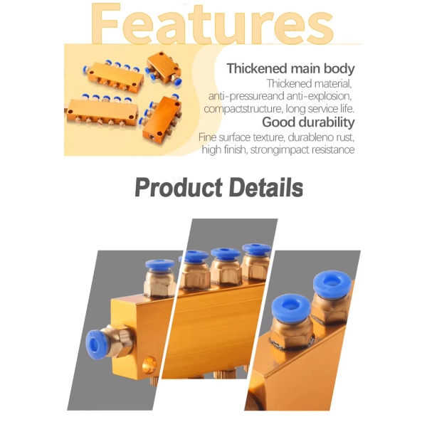 Фото - Розгалужувач регульований на 5 виходів діам. 6мм.