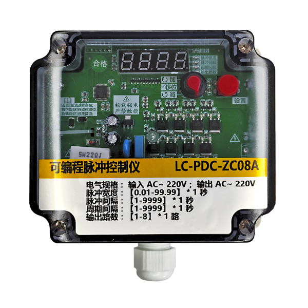 Фото - Контролер керування системою очистки фільтрів 8 каналів 220VAC