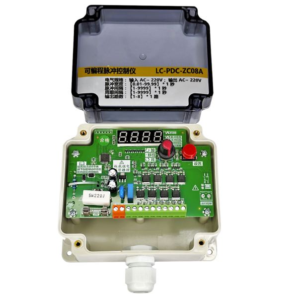 Фото - Контролер керування системою очистки фільтрів 8 каналів 220VAC