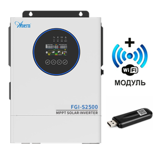 Фото - Інвертор Anern AN-FGI-S2500, 2500W OFF Grid (гібридний)
