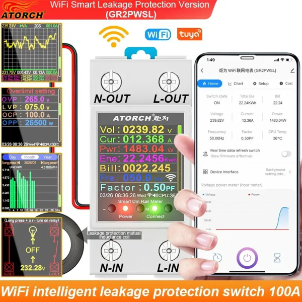 Фото - Лічильник електроенергії 1ф 100А WiFi Smart з розмикачем ATORCH GR2PWSL, ПЗВ, кольоровий дисплей