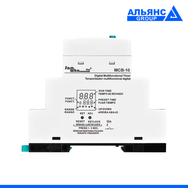 Фото - Реле часу MCB-10 на DIN рейку