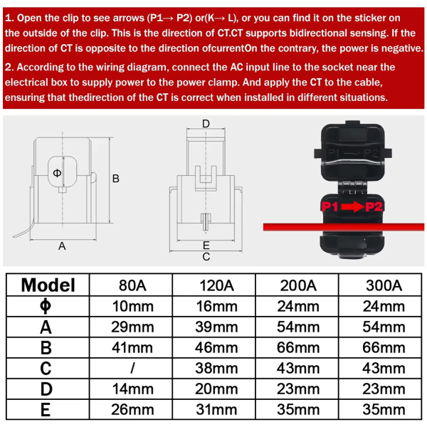 Фото - Лічильник електроенергії PC 311-W-TY/R/80A*1, 1ф 80А, Relay, WiFi Smart 