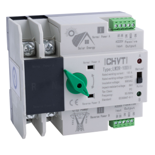 Фото - Автоматичний перемикач джерела живлення LW2R-100II 2 полюса 100А SUN/GRID