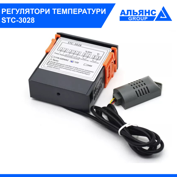 Фото - Терморегулятор STC – 3028. Регулятор вологості та температури, 220VAC